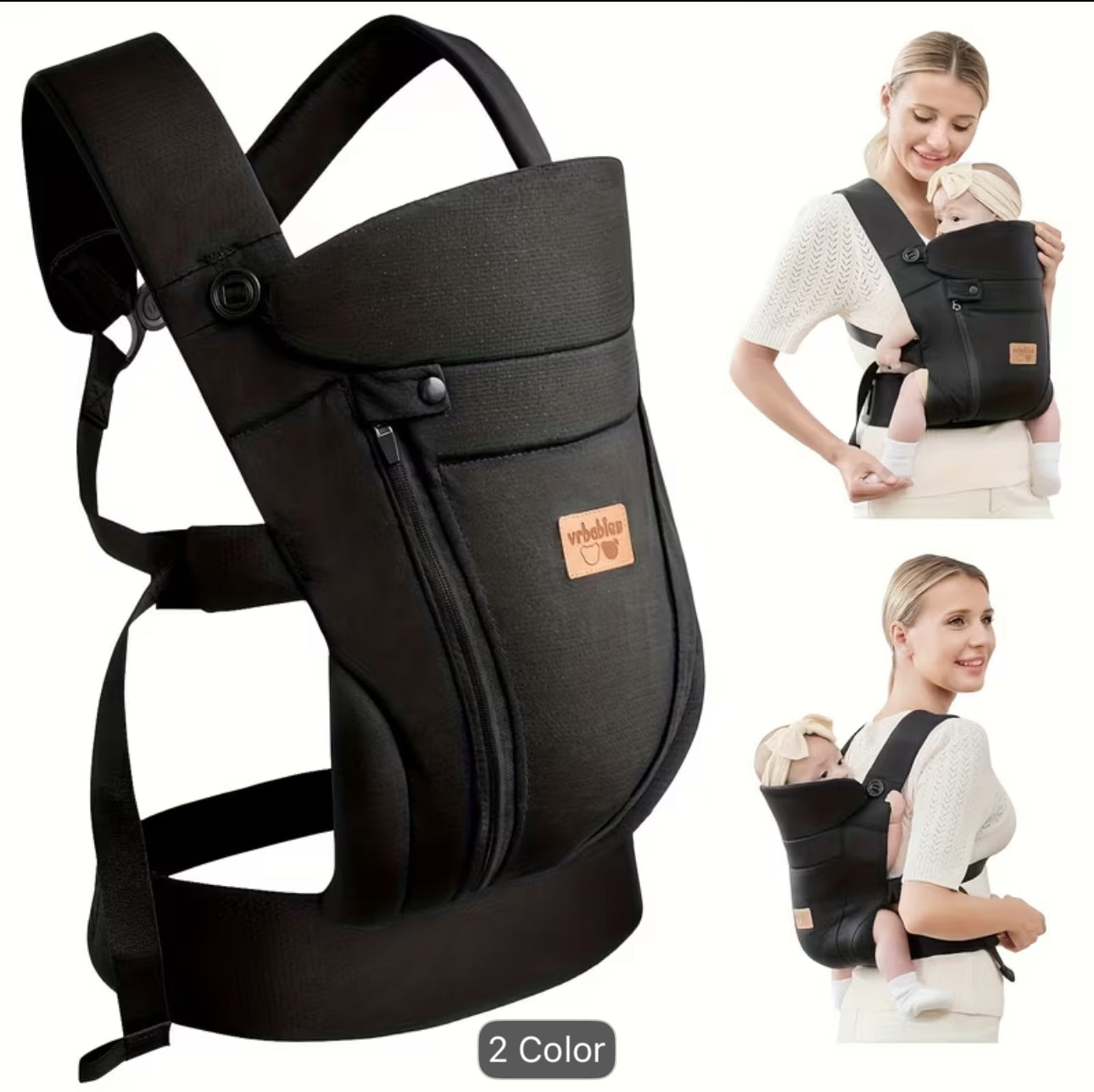 Baby carrier