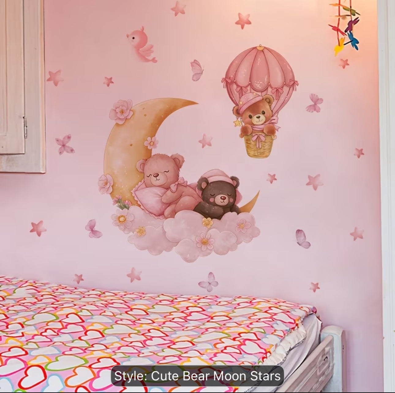 Bear nursery wall decal